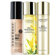 SIROSE白皙摇BB霜 黄金水化妆品8宝保湿护肤品水乳套装 3宝【摇BB霜+黄金水+卸妆水】