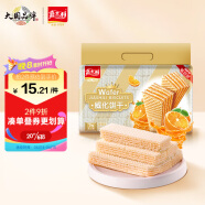 嘉士利零食 饼干 威化饼干夹心饼干早餐糕点香橙味454g/袋 饱腹代餐