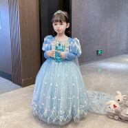 婉凯女童春款爱莎公主裙连衣裙拖地披纱气质艾莎女王QUEENDRESS裙子 裙+拖地披纱 150