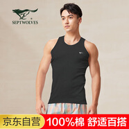 七匹狼背心男士100%纯棉修身弹力百搭打底汗衫男跨栏男背心 黑色L