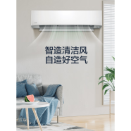 松下2.5匹冷暖壁挂式空调客厅挂机新3级能效清循环智清洁EW22KP30 1匹 一级能效 象牙白