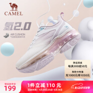 骆驼（CAMEL）全掌气垫鞋女透气减震运动跑步鞋子 K23C39L7033 白/香芋紫 35