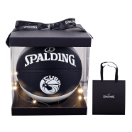 斯伯丁（SPALDING）CUBAL联赛系列 7号室内室外通用篮球 橡胶 气压稳定 耐磨轻便 黑 礼盒装 打气筒7号球