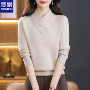 罗蒙羊毛衫女年轻妈妈秋冬新款加厚毛衣女洋气时尚宽松显瘦上衣保暖 杏色 L (建议100-110斤)