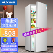 奥克斯（AUX）双门冰箱大容量冷藏冷冻多门电冰箱小型家用宿舍出租房节能省电轻音运行 BCD-128K172L银色【双门双温】