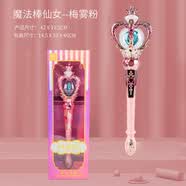 贝智鹿魔仙女王权杖巴啦啦小魔仙的魔法棒爱莎公主发光音乐玩具女孩礼物 魔法仙女棒雾梅粉