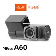 宇达电通Mio宇达电通A60后镜头行车记录仪，需搭配Mio 6 7 8系列主机使用