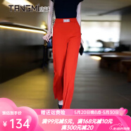 唐谜（TANGMI）窄版阔腿裤子女夏季薄款2024新款高腰垂感雪纺休闲宽松直筒长裤 红色 26/S(80-95斤)
