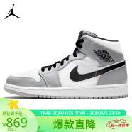 耐克NIKE篮球鞋男AJ1乔1气垫AIR JORDAN 1运动鞋554724-092浅烟灰40