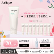 茱莉蔻（Jurlique）茉莉花护手霜125ML 护肤品补水保湿清爽不油腻 母亲节送妈妈