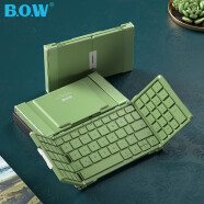 航世（BOW）HB166 可折叠无线蓝牙键盘 ipad平板手机电脑通用办公小键盘 复古绿