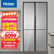 海尔(Haier)462升变频风冷无霜十字双开门冰箱阻氧干湿分储精细化分区格局厨装一体时尚彩晶面板BCD-462WDCI