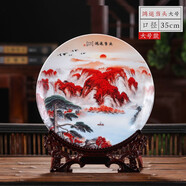 汪洋大海花瓶装饰品创意小礼品家居小摆件客厅电视柜酒柜装饰工艺品办公室 浅鸿运当头35cm盘子