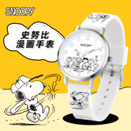 史努比（SNOOPY）学生手表女男防水夜光卡通可爱ins风青少年初高中儿童中小学生表 白色-夜光日历（店长推荐）