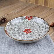 LICHEN 景德镇陶瓷餐具 日韩式菜盘 陶瓷釉下彩花卉 盘子 红富贵 7英寸