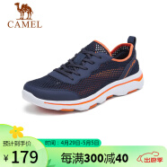 骆驼（CAMEL） 日常休闲透气网面男士轻便凉鞋 A122303670 深蓝/桔红 40