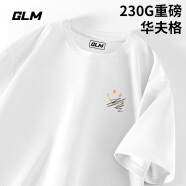 GLM华夫格短袖男夏季宽松大码重磅白色半袖简约百搭圆领男士t恤