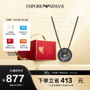 EMPORIO ARMANI阿玛尼男士项链LOVE系列新年龙纹圆形银龙霸气轻奢生日礼物送男友EGS3045001