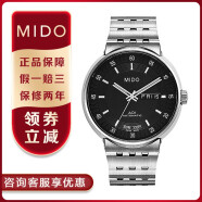 【二手95新】美度MIDO完美男表M8340.4.B8.11自动机械全钢黑面单表二手表钟表腕表 M8340.4.18.13钢款黑面