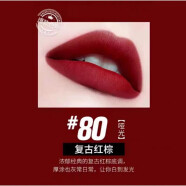 TF16口红七夕情人节生日礼物礼盒装tf100号哑光口红正品 tf黑管80哑光_浓郁樱桃红