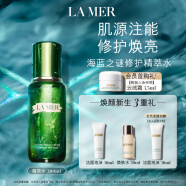 海蓝之谜（LA MER）修护精萃水200ml保湿精粹水护肤品套装化妆品礼盒生日礼物送女友