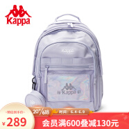 Kappa卡帕双肩包情侣男女旅行电脑学院风K0CY8BS35 香草紫-4307 J