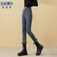 真维斯（JEANSWEST）牛仔裤女士长裤高腰2024夏季紧身显瘦修身小脚裤子女蓝灰色25