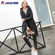 杰奥羽绒服女中长款秋冬时尚休闲百搭连帽轻薄淑女风显瘦90鸭绒外套 100#黑色 S (160)
