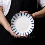 浅野造物 碗碟套装 北欧陶瓷碗筷盘子家用景德镇日式餐具吃饭碗组合 兰草7英寸深盘4个