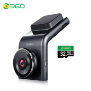 360行车记录仪 G300  高清夜视 无线测速电子狗一体 +32g卡组套产品