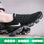 Nike耐克新款 AIR MAX 女子大气垫飞线缓震运动跑步鞋 942843-001 942843-001黑 35.5