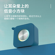 释兰 M2无线蓝牙音箱迷你低音炮 户外小型便携式扩音器360度环绕立体声家用高音质小音响车载电脑插卡 孔雀蓝