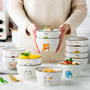 尚行知是 单个碗DIY家用陶瓷创意个性北欧餐具套装可爱十二生肖一家人饭碗 【4.5方碗1个】生肖：猪