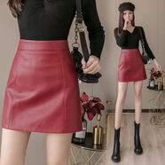 奈加图2021新款春季大码皮裙半身裙a字裙网红气质高腰防走光小皮裙短裙 酒红色(带安全) L