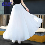 尚简纷 540度8米三层雪纺半身裙长裙a字蓬蓬裙高腰大摆裙子红色裙舞蹈裙 白色 三层一样长 M 95c（建议身高165-170）