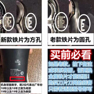 飞科电动剃须刀刀头配件FS375中座 头盖 支架376 377 378 379刀片 买之前必看