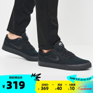 NIKE耐克男鞋SB CHRON系列男子休闲运动鞋黑色滑板鞋DM3494_002 黑色DM3494-002 40.5