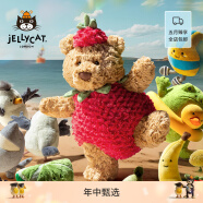 Jellycat夏季新品巴塞罗熊草莓装可爱毛绒玩具安抚玩偶公仔生日礼物 棕色 高26 X 宽12 CM