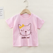 小还美儿童短袖t恤纯棉宝宝卡通薄短袖女童夏季新款韩版童单件t恤童装 TX-猫头 110cm