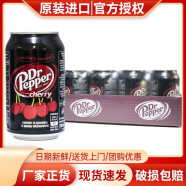 胡椒博士（Dr Pepper）波兰原装进口多种口味碳酸饮料330ml*24罐整箱装可乐汽水含气饮品 胡椒博士 樱桃味6罐