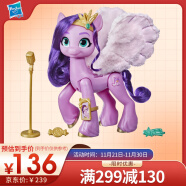 小马宝莉(My Little Pony) 儿童宝宝小女孩玩具玩偶娃娃生日礼物礼盒 新世代 闪耀歌星琪琪F1796