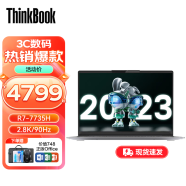 ThinkPad联想ThinkBook14+锐龙版 可选2023款 小新轻薄办公笔记本电脑pro游戏本 R7-7735H 2.8K 32G内存 512G固态 标配