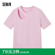 森马（Semir）【多彩T恤合辑】短袖T恤女宽松简约短款字母印花内搭外穿上衣集合 L款性感镂空-红色调0166 150/76A/XS