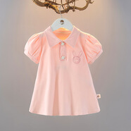 鸾雀翔一岁女宝宝衣服夏季薄款卡通女童连衣裙韩版休闲0-1-2-3女孩裙子 粉红色休闲连衣裙 73CM建议体重14-18 年龄6-9个月