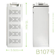 适配夏新全自动洗衣机过滤网盒XQB85-818华生垃圾袋65-618德姆勒 B107号2个
