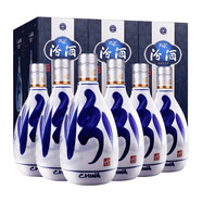 汾酒山西汾酒 青花汾系列 出口汾系列  清香型白酒  杏花村汾酒 53度 500mL 6瓶 青花20 整箱装