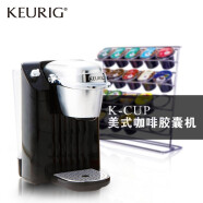 悠诗诗（UCC） K-CUP咖啡胶囊 适用克里格KEURIG胶囊咖啡机 KEURIG克里格胶囊机（黑色）