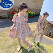 迪士尼（Disney）女童连衣裙夏季2024新款洋气夏天女宝宝夏款时髦儿童夏装公主裙子 粉红色 高品质 90