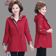 俞兆林短外套女2024年新款春夏季时尚气质百搭中年薄上衣女装外套50岁60 红色 XL