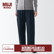 无印良品（MUJI） 女式 弹力起毛 抽褶宽版裤 休闲裤裤子长裤春秋女款BEN05C2A 深藏青色 XS  (150/58A)